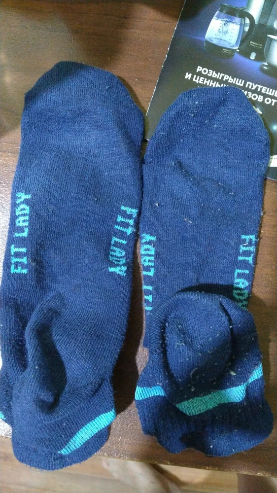 Без комментариев