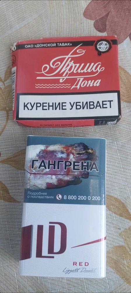 Без комментариев