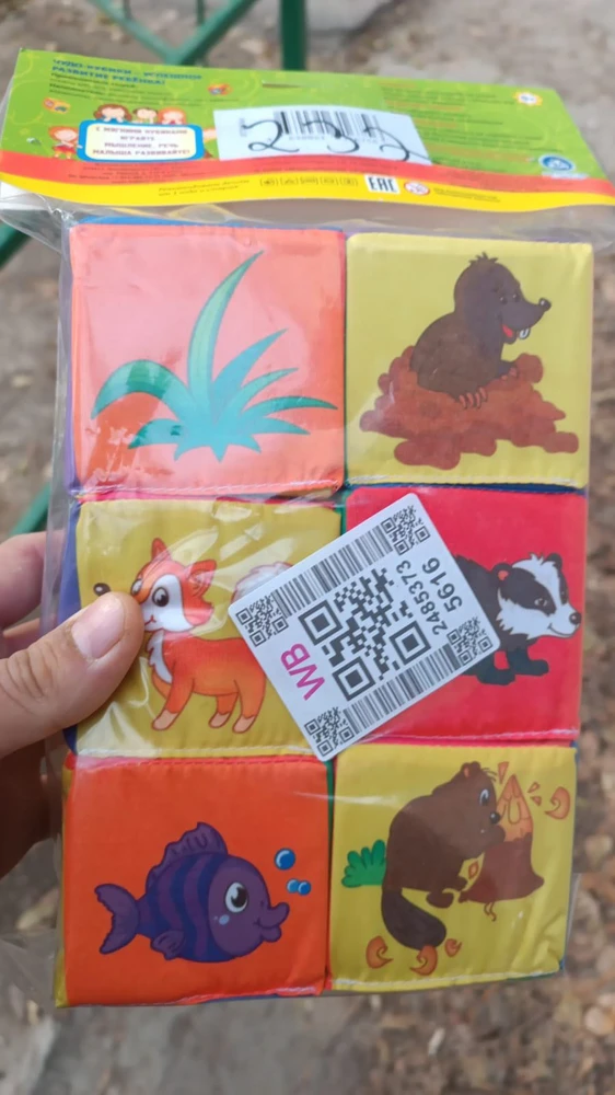 Без комментариев