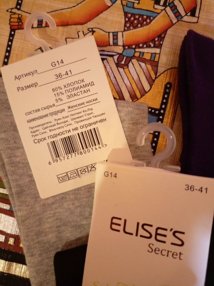 Без комментариев