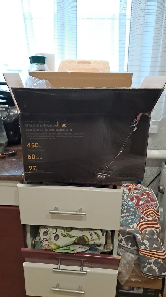 Без комментариев