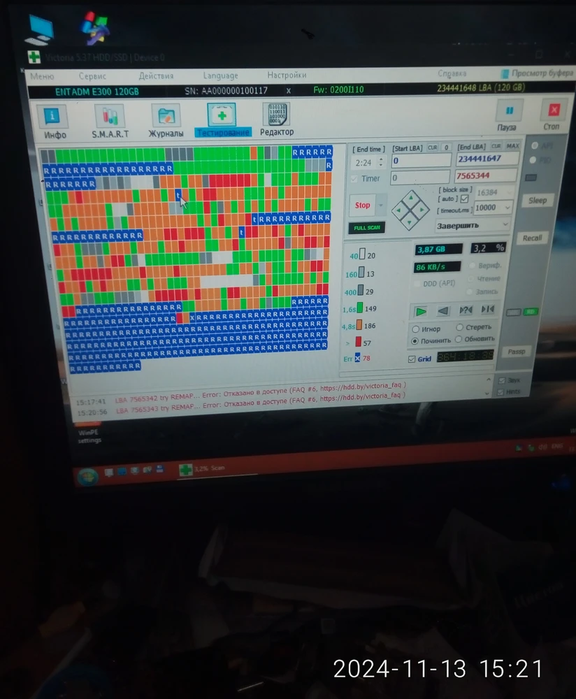 диск посыпался на 3 день, восстановлению не подлежит, одни бэды, продавцу следовало бы заменить SSD на другой диск