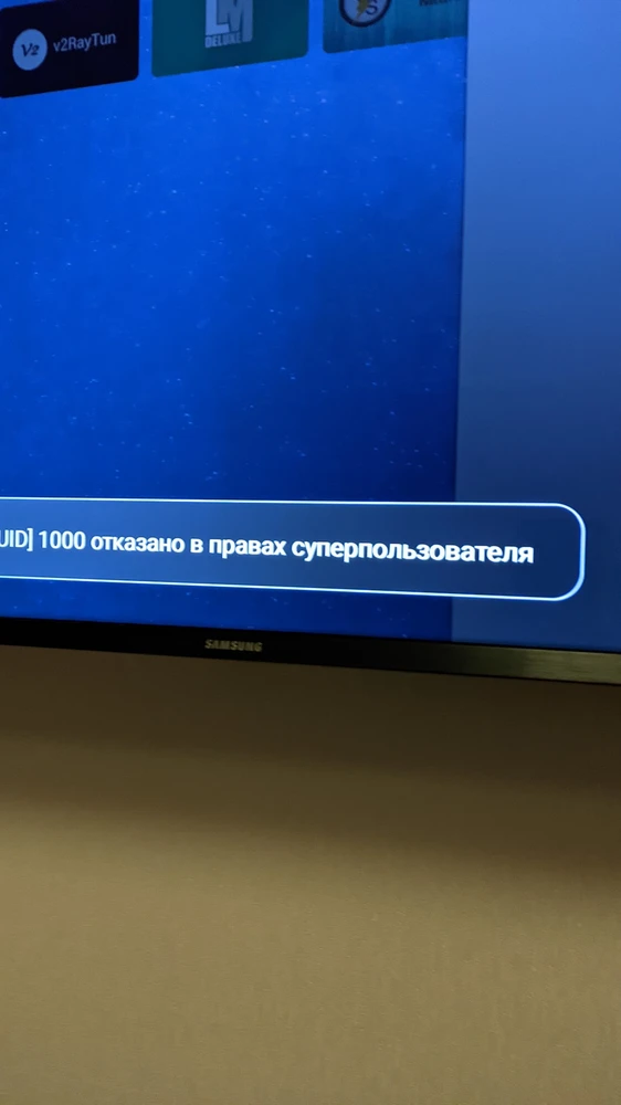 Хотел скачать и обновить патч . Выдал во такое сообщение. Написал с службу поддержки, сказали заводское ограничение. Получается купил кирпич.