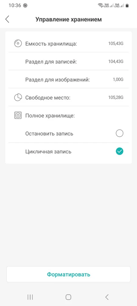 Покупал для уличной камеры ,работает .Посмотрим сколько прослужит .Единственное огорчило что в характеристиках емкость завышена продавцом.