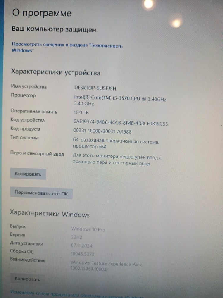 Без комментариев