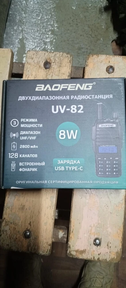 Пришло быстро, в комплектности. Все как в описании, качественный товар по отличной цене