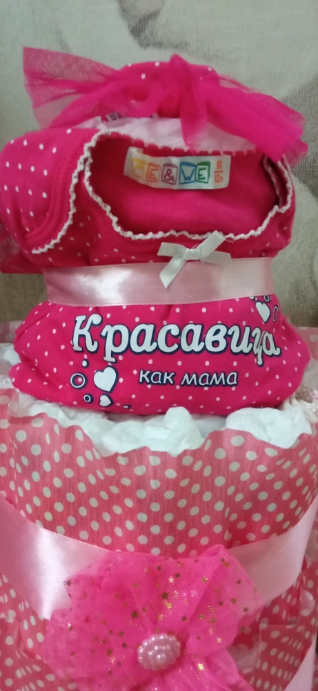 Без комментариев