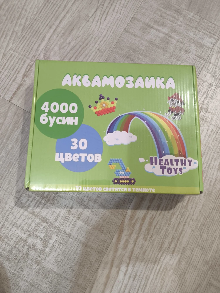 Мозаика супер, хорошо упакована,взяла на подарок. Открыла посмотрела наполнение супер, уверена дочка будет в восторге. Спасибо продавцу за быструю доставку, рекомендую к покупке!