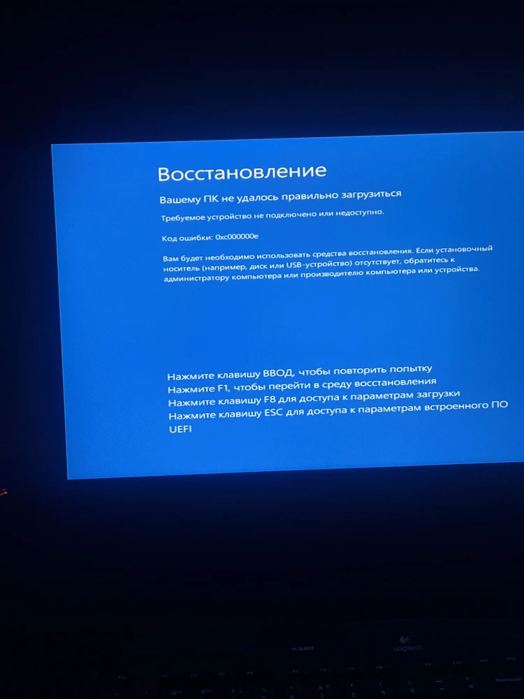 Без комментариев