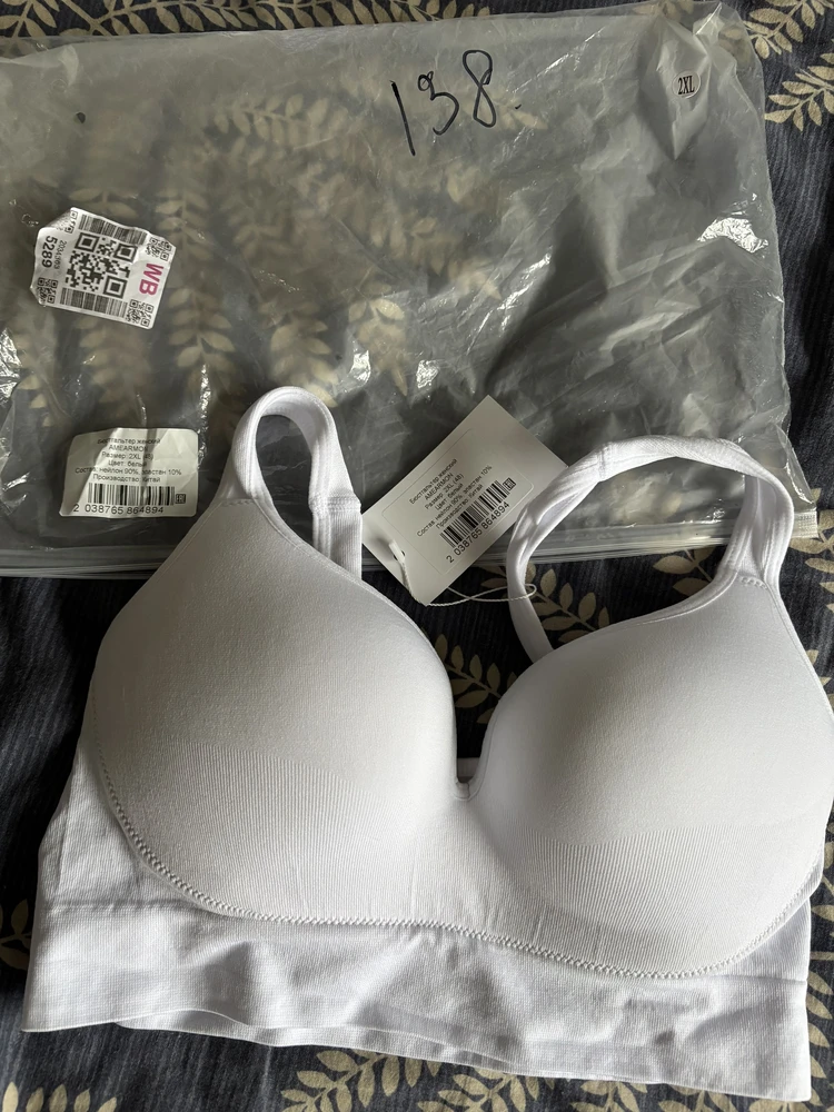 Отказ из за того что не подошел размер