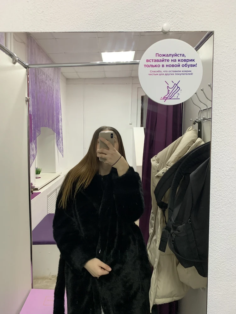 Без комментариев