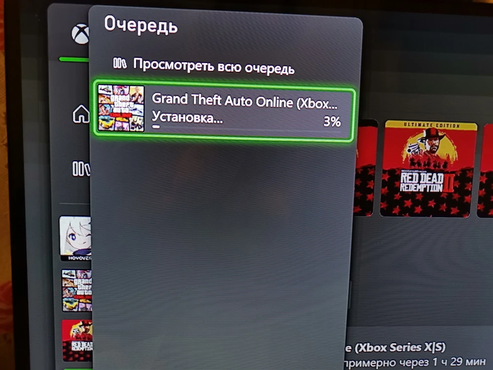 Наслаждаюсь игрой, продавца рекомендую 👍