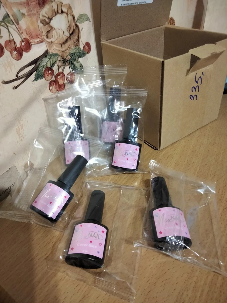 Без комментариев