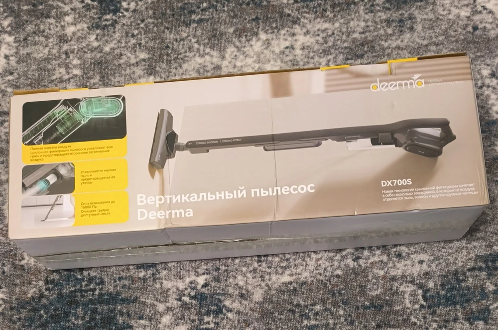 Без комментариев