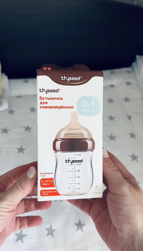 Бутылочка очень понравилась, сынуля с первого раза взял и кушает с неё с большим удовольствием. Антиколиковый клапан действительно работает 👌 пузырков в бутылочке нет. Покупкой очень довольна. А самое главное сыну нравится!