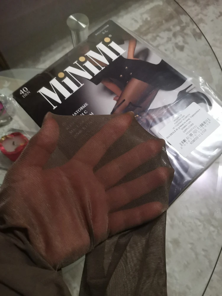 Колготки хорошие без брака, затяжек не обнаружила. Пришло 5 шт, как и заявленно. Закажу другого цвета. Брала капучино