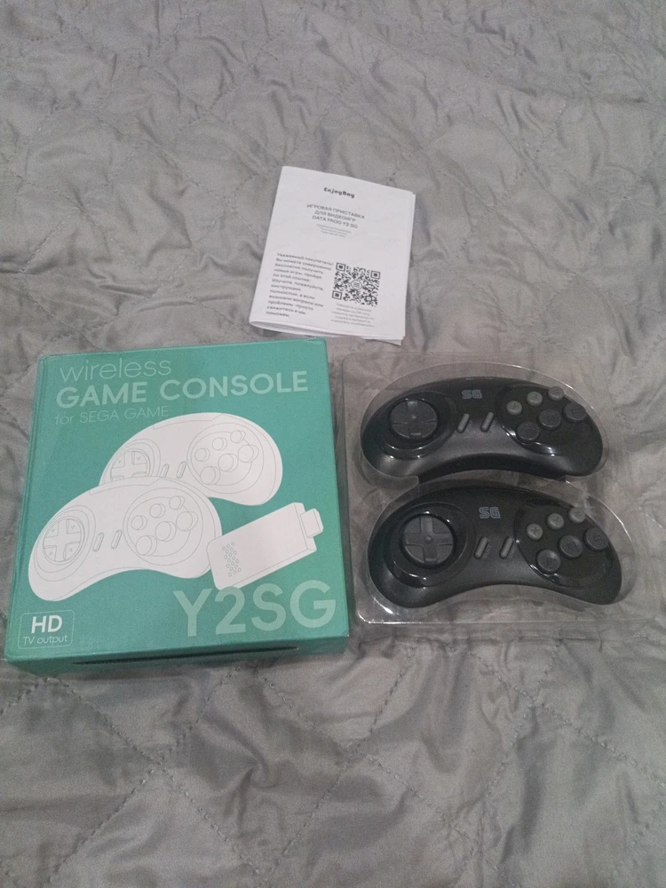 Приставка супер. Вспомнил детство