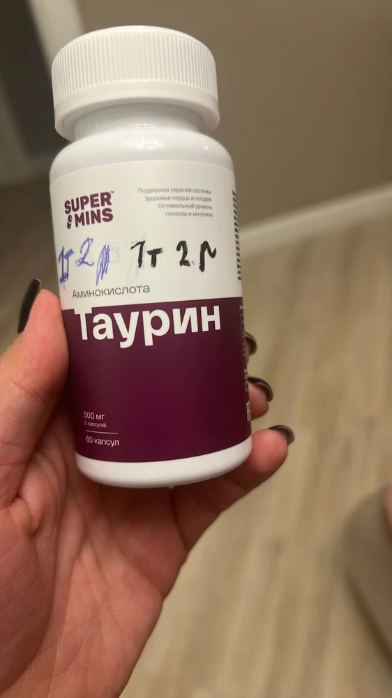 Без комментариев