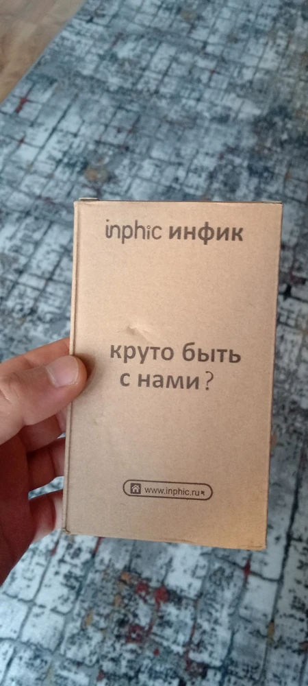 В целом мышь играбельна,но не на длительное время игры,рука на ней не дышит и потеет