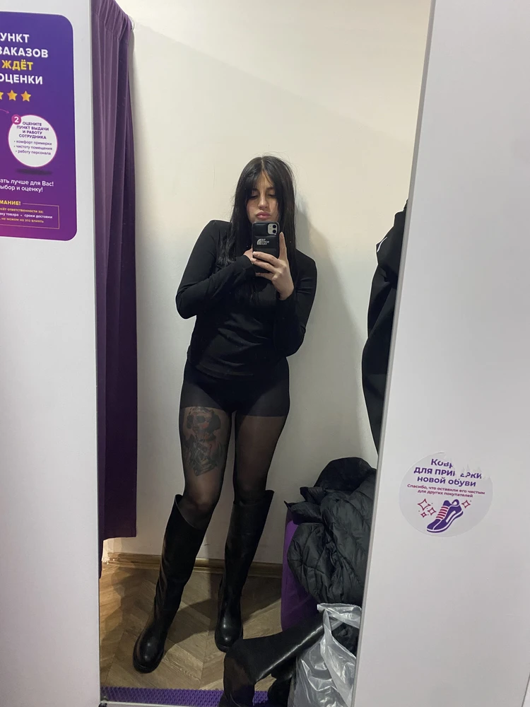 Без комментариев