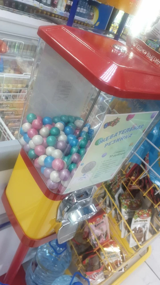 Без комментариев