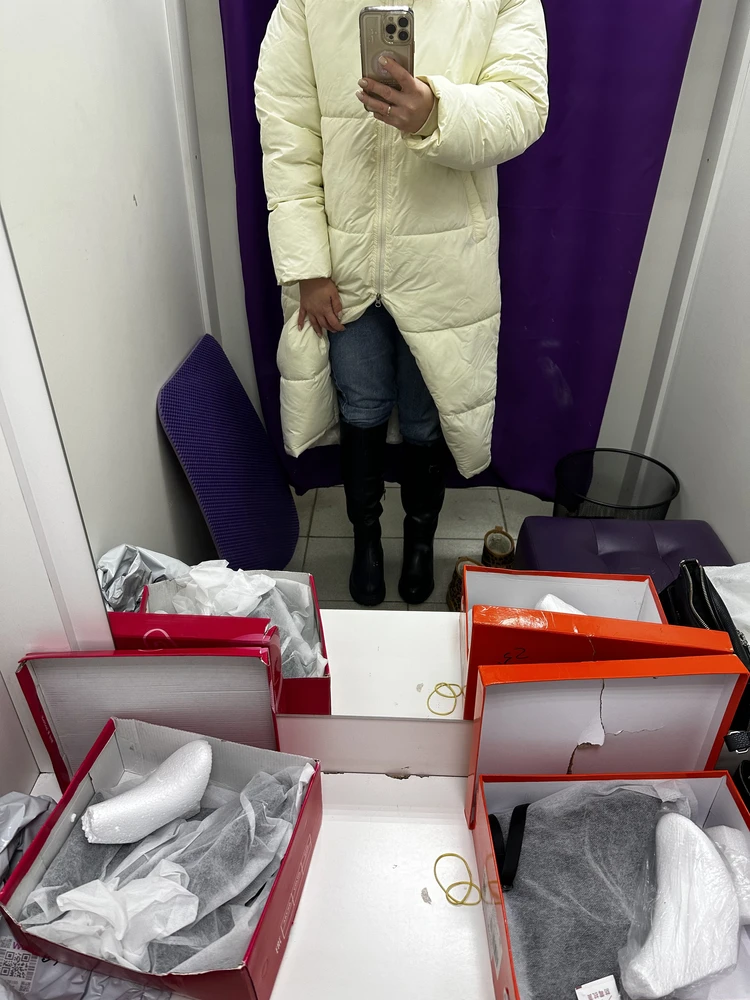 Без комментариев