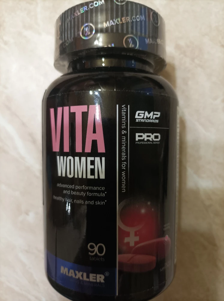 Сомнений нет в том, что оригинал.