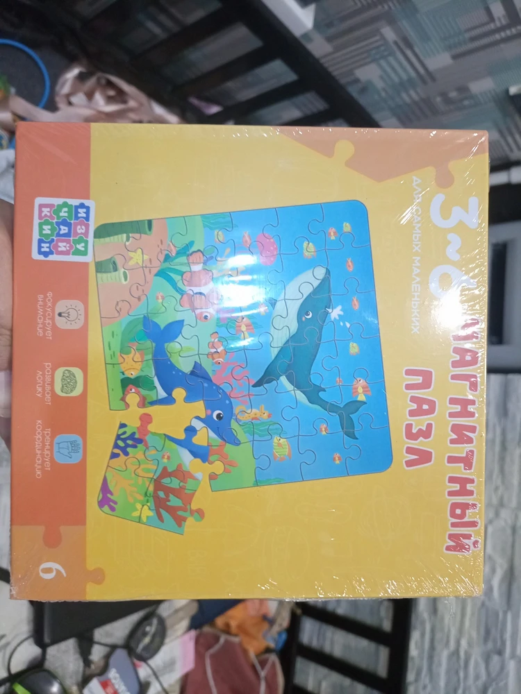 Без комментариев