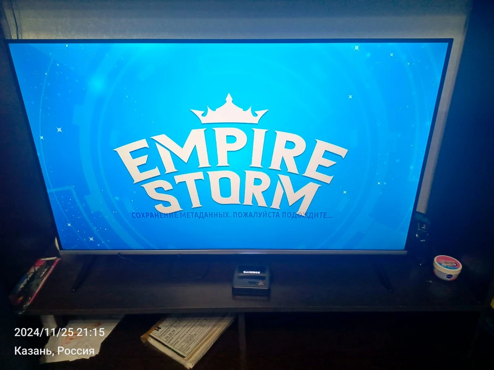 Купила мужу на подарок. Он просто счастлив. Приставка класс!!!