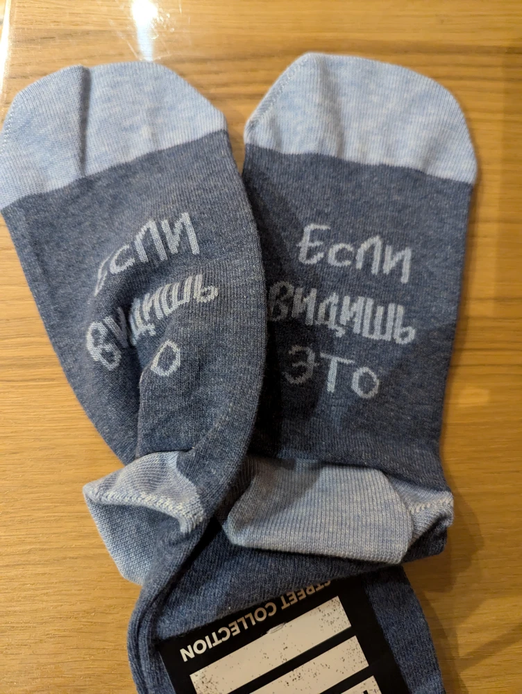 Без комментариев