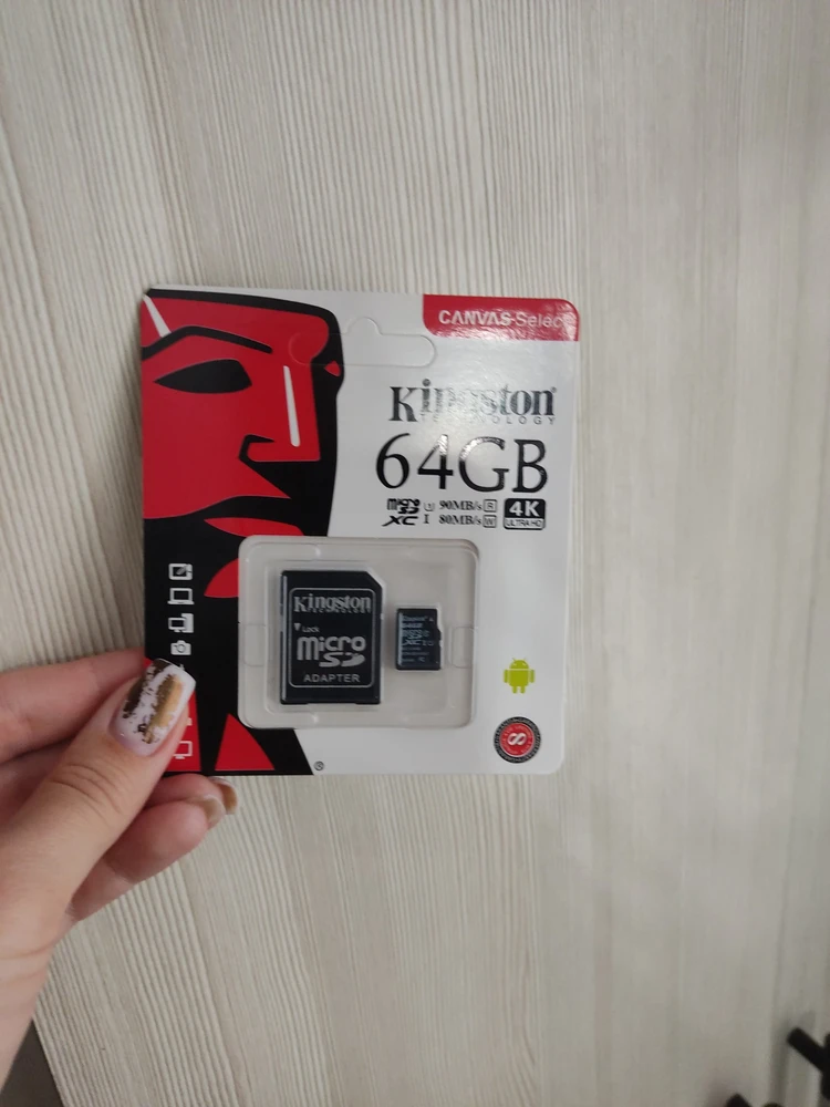 Без комментариев