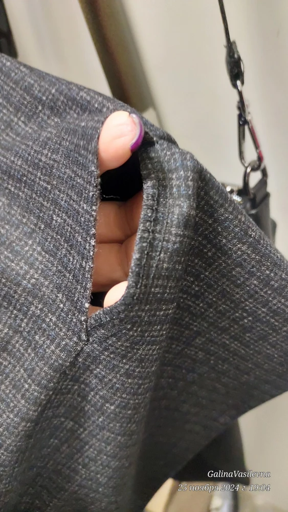 Брюки отличные, тёплые  сели как надо, но на правой ноге на внутреннем шве сшита штанинина. Заказала по новой, надеюсь придут не эти же