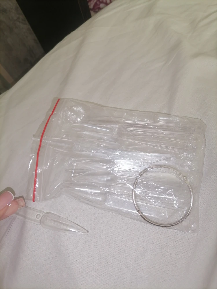 я растроена