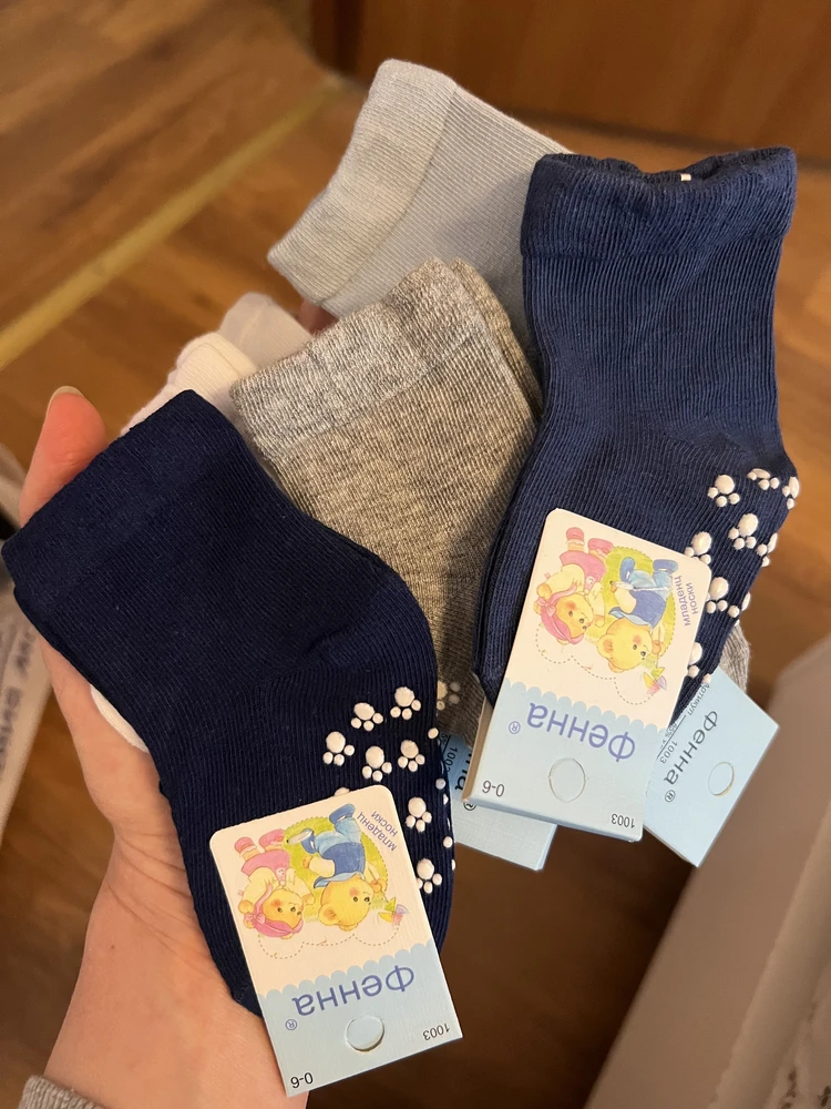 Без комментариев