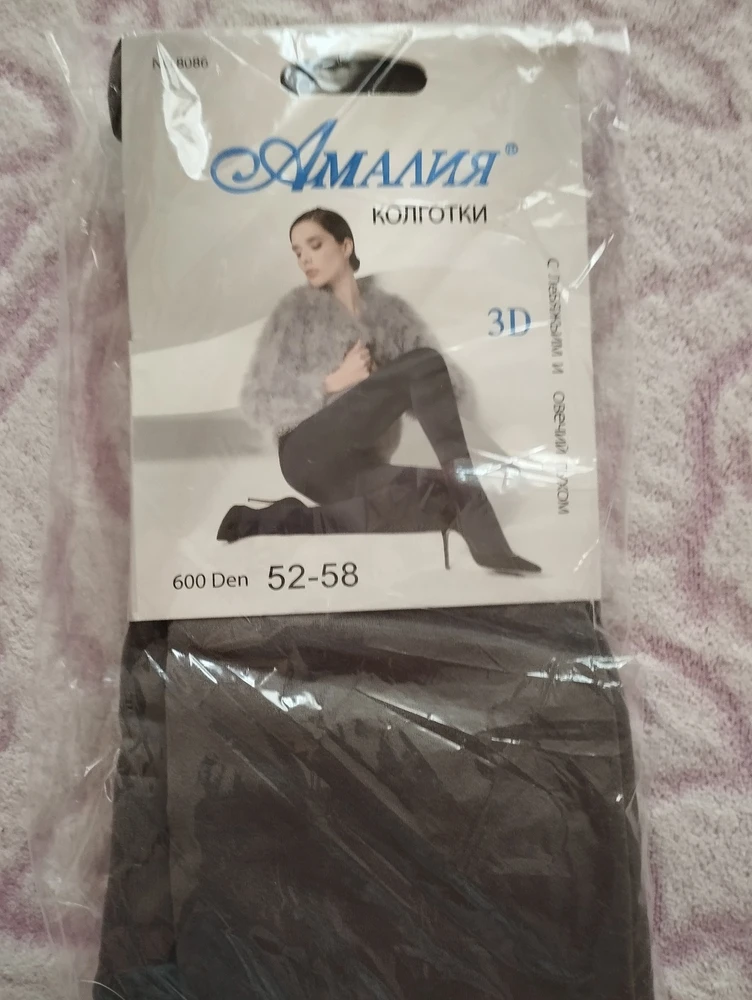 Покупкой довольна! Колготки подошли.Плотные и не просвечивают, с хорошей утяжкой. На высоких!
