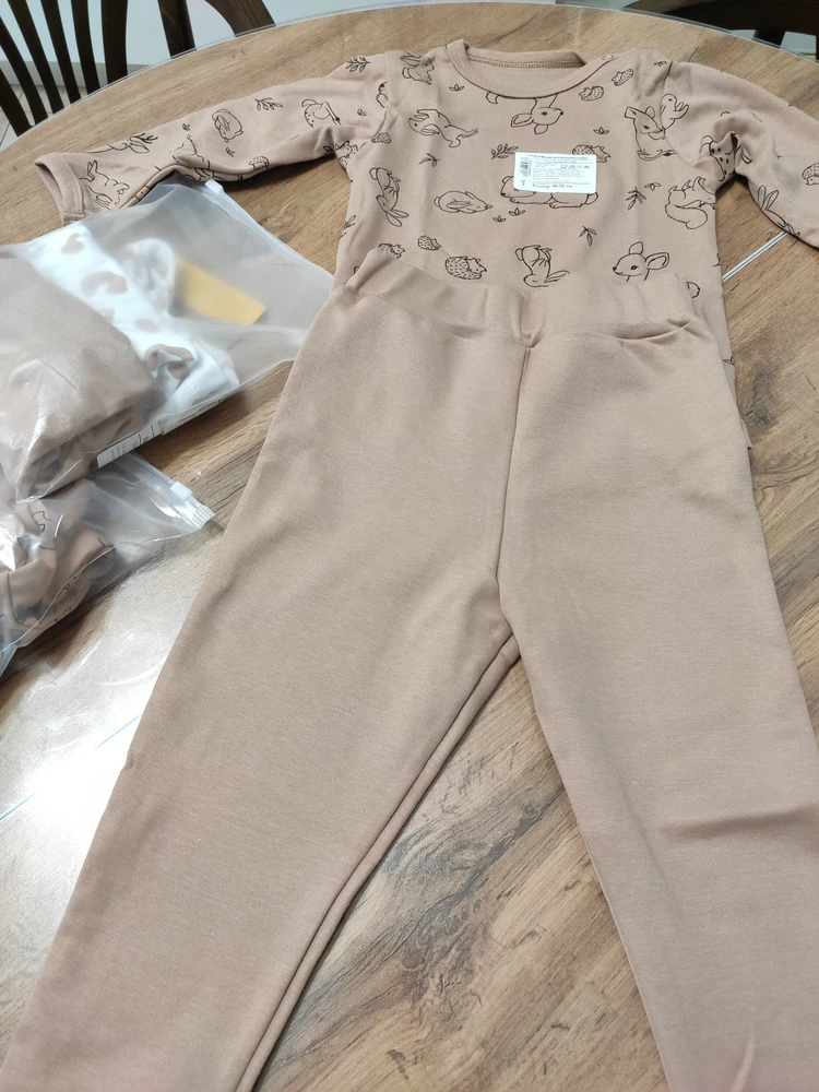 Без комментариев