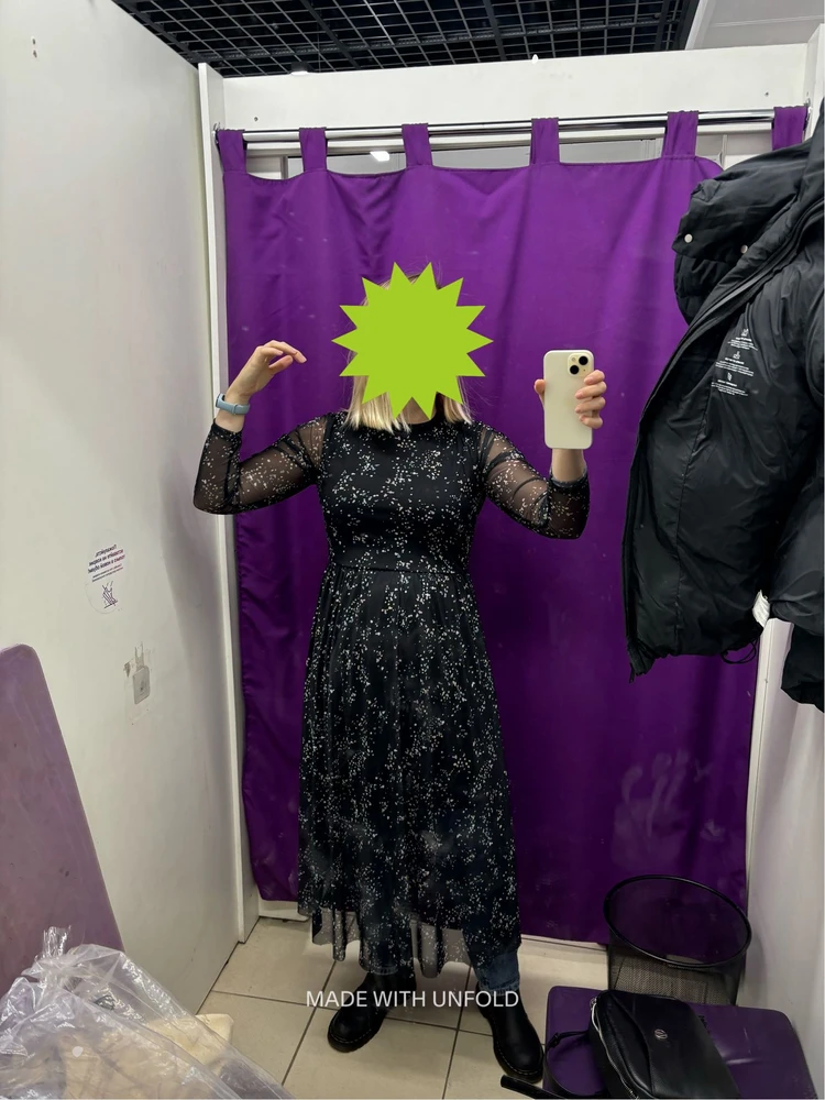 Без комментариев