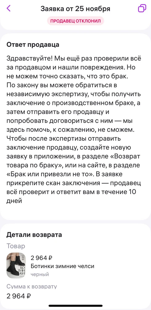 Слов нет ,отнесла 3 т на помойку ,жаль дает только 1 видео загрузить