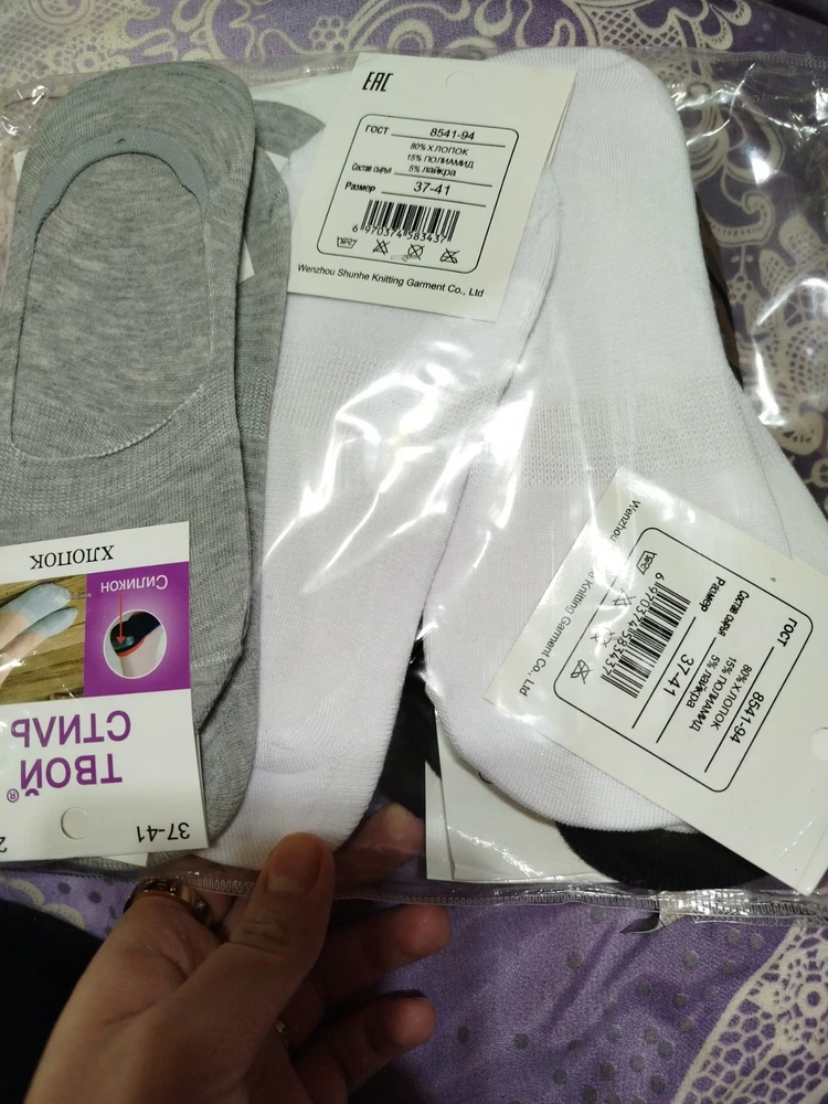 Без комментариев