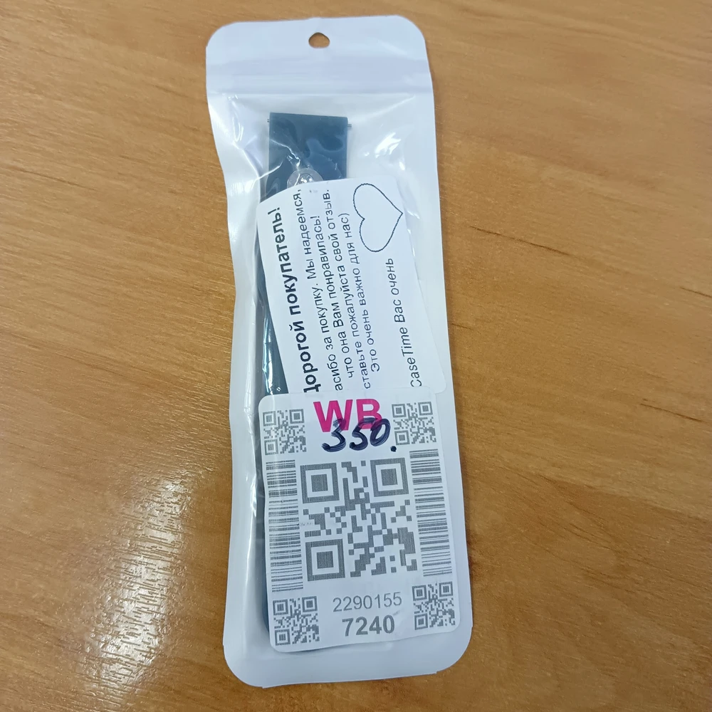 Впечатление скорее положительное. К покупке рекомендую