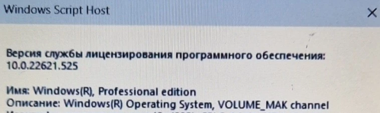 Конечно за такую цену можно было ожидать обман, но все же жалко.