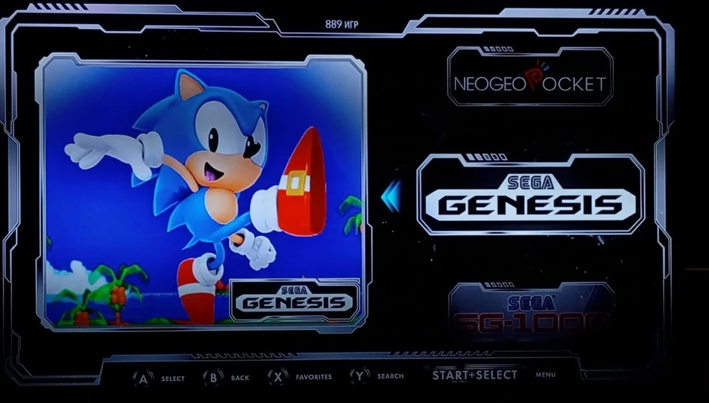 Впечатлило колличество игр. Дети очень довольны.