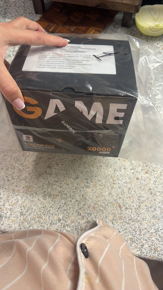 Хороший продавец, клиентоориентированный. Приставка супер)