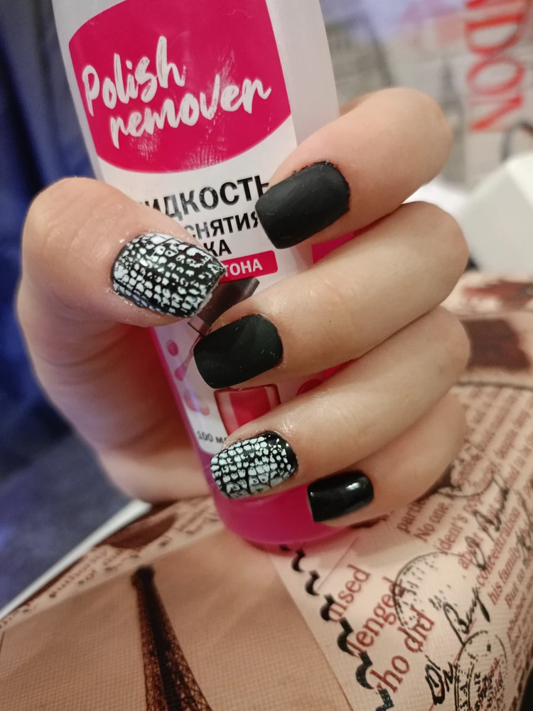 Без комментариев