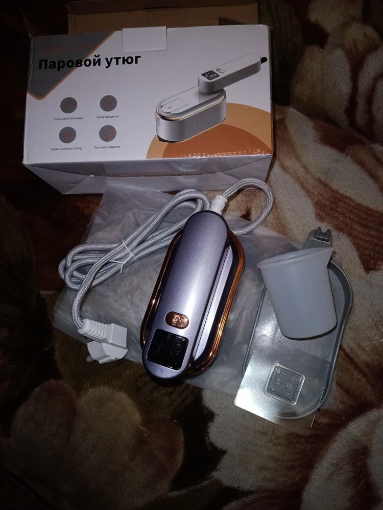 Без комментариев