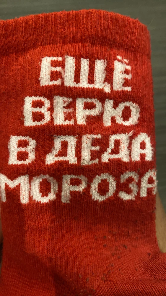Без комментариев