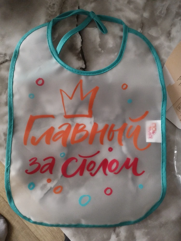 Без комментариев