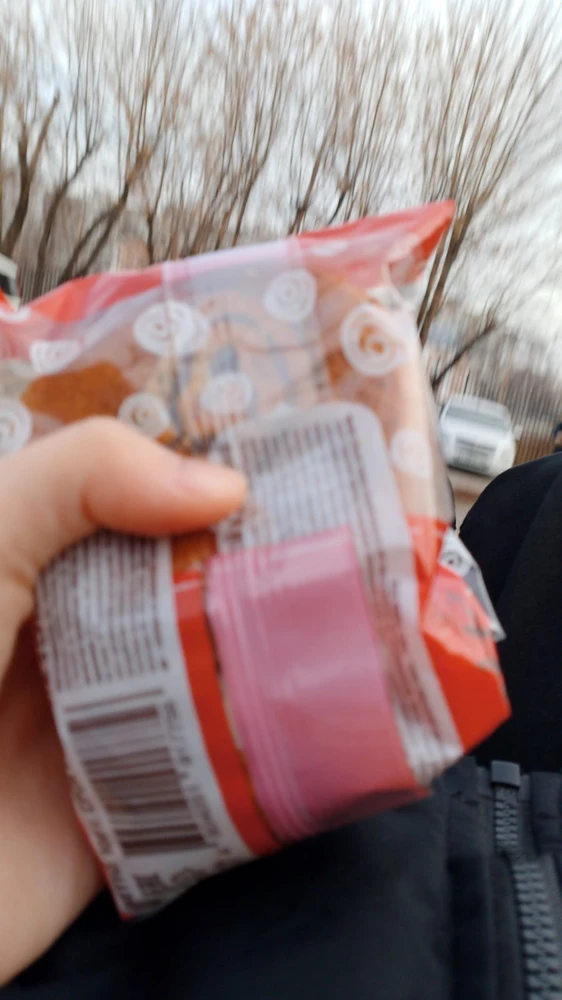 Может и приходят иногда хорошие но мне пришли поломанные