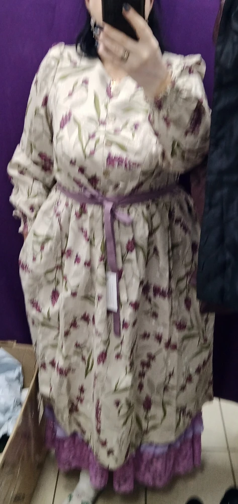 Без комментариев