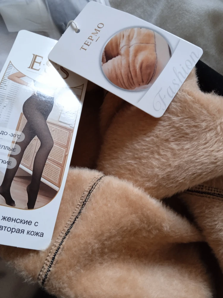 Без комментариев